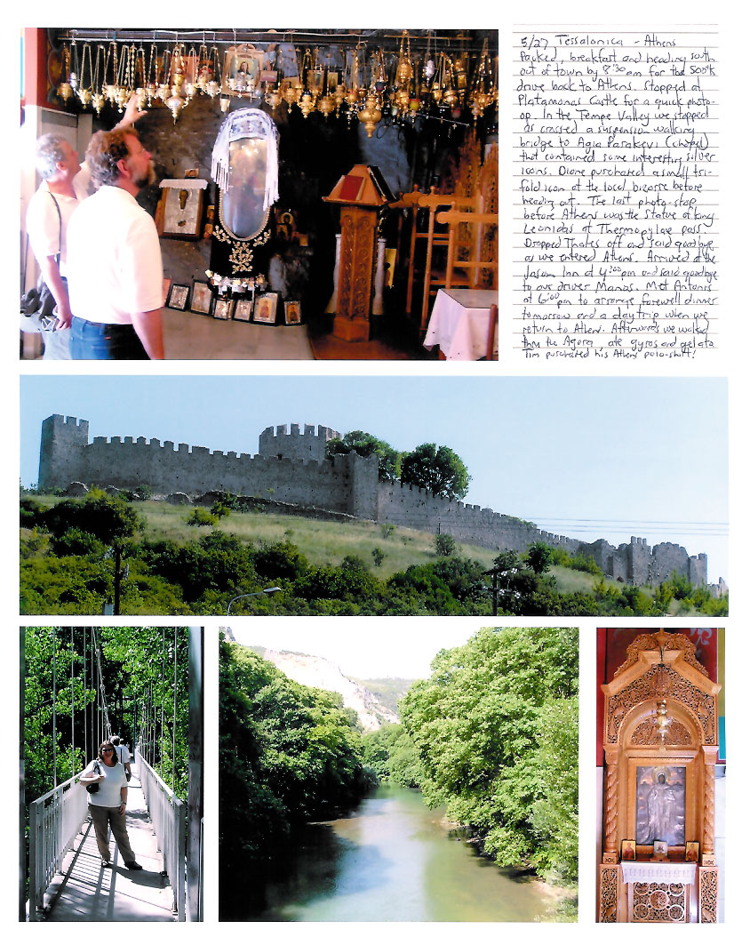 Platamonas Castle & Tempe Valley, Greece